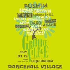 GROOVE VILLAGE (TAKU DJ LIVE MIX AT DANCEHALL VILLAGE)