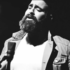 اطع امرنا - صلاح بجاتو