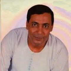 ربيع البركه - على مين