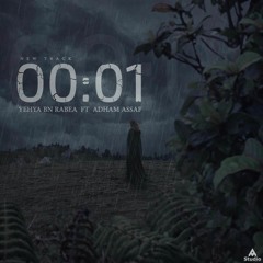 00:01 -  Prod. By Click Clack
