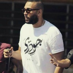 Godzee Ft Lil Abady الزول صديقي.mp3