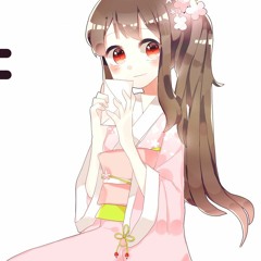 Melt (cover VY1)