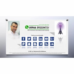 مخاطر المياه المُعَبَّأة، وبدائلها العملية