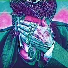 Wait, off my chest(Prod. By Lucid Soundz)