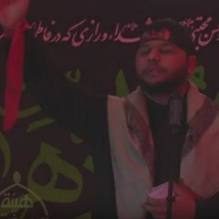 عنده علم الكتاب والدعاء المستجاب