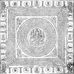 Guru Deva