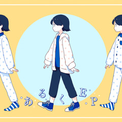 少年の夢 [The boy's nostalgia]