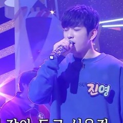 jinyoung