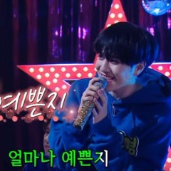 GOT7 Yugyeom - No Make Up (Zion.T)[COVER]
