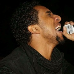 حمو اسماعيل حبيب العمر.mp3