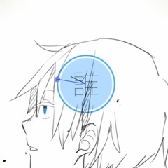 嫉妬心 test