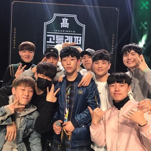 양홍원 고등래퍼 단체 사진