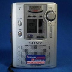 BRKNMSC (disquiet0274)