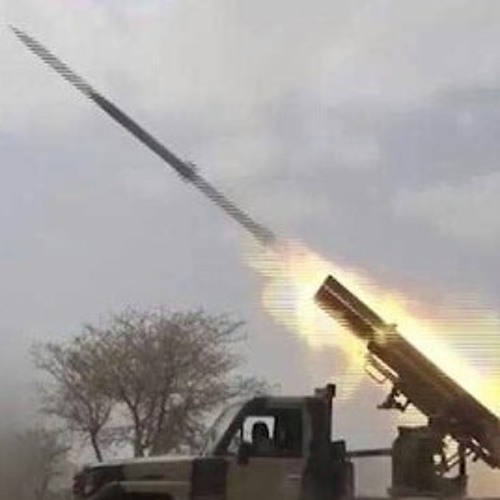 طيري طيري كاتيوشا