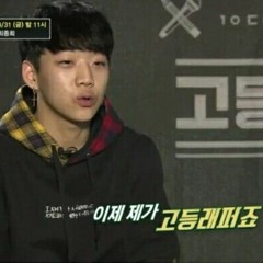 고등래퍼School Rapper EP8 FINAL 양홍원(Young B)(feat.크루셜스타Crucial Star)- ♬Better Man Full Performance Ver