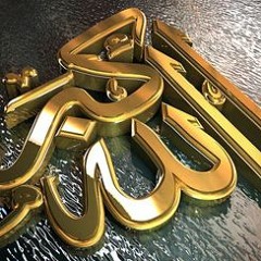 اروع قراءه لسورة المطففين عبد الباسط عبد الصمد