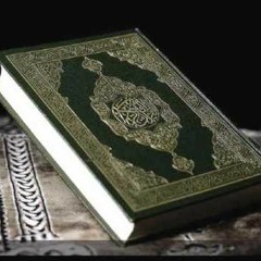تلاوة هادئه ورائعه وتريح البال والقلوب للشيخ ادريس ابابكر