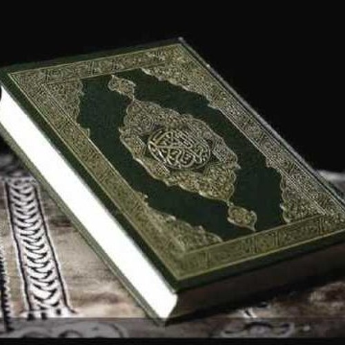 تلاوة هادئه ورائعه وتريح البال والقلوب للشيخ ادريس ابابكر