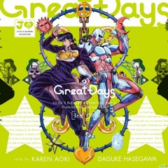 [UTAITE] Great Days - Karen Aoki, Daisuke Hasegawa Full Cover