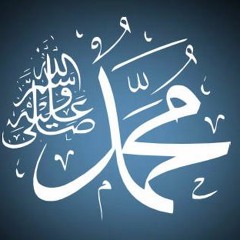 Stream episode سورة الواقعة by Mohamed Said podcast | Listen online for  free on SoundCloud