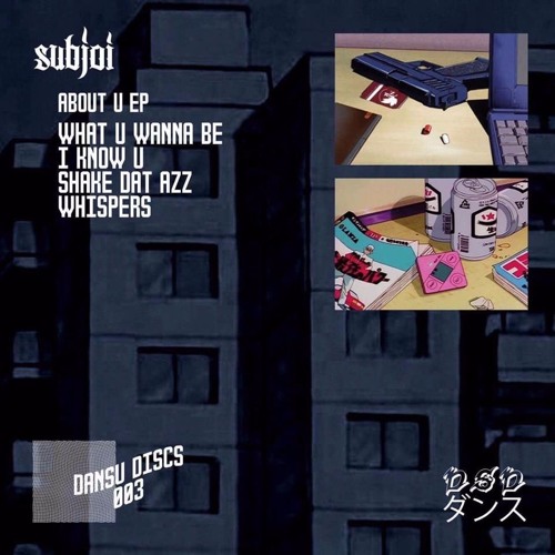 *Track Premiere* Subjoi - What U Wanna Be