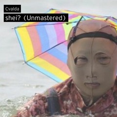 Cvalda - Shei? (Original Mix)*FREE DOWNLOAD*