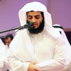 " [ رعد محمد الکـردي ’’ سورة الشعراء [ 208 - 227