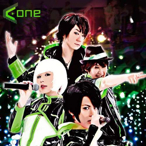 Stream Finale by A-One | Listen online for free on SoundCloud