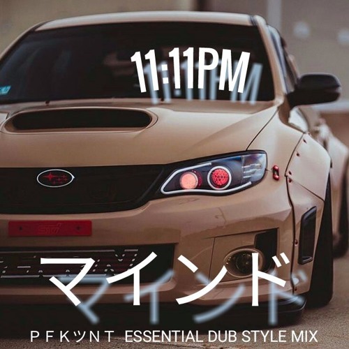11:11 AM | DUBSTEP MIX [WIP] [V3.5]