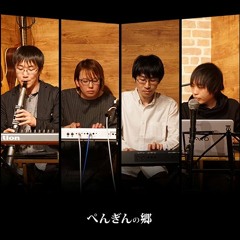 11 ff4 " The Final Battle (ぺんぎんの郷 cover)"