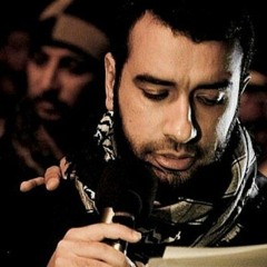 حسين الجد وفاة السيدة زينب ابو قوة