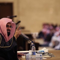 محاضرة الشيخ ناصر القطامي بعنوان : كيف نعيش مع القرآن ؟ 29-6-1438هـ