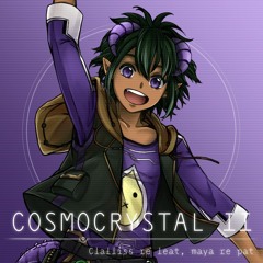 litosphera.EXFLOW_cls.C:C::BALLADIA=PETRICHORIS/.