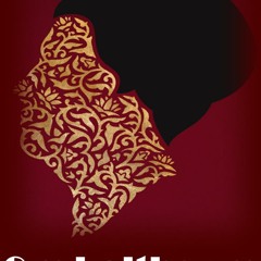 Om kalthoum - laylat hob_ by TifA
