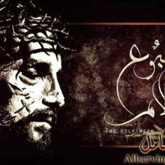 -لحن غولغوثا للمعلم ابراهيم عياد   طقس صلاة الجمعة العظيمة