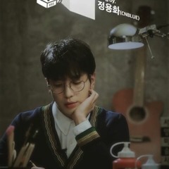 정용화(CNBLUE) - 헷갈리게(Between Us)