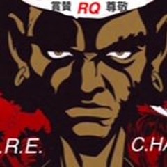 D.R.E. X C.HARM - REAL QUICK