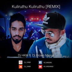 DBM ft HKM - Kuliruthu Kuliruthu Remix 2017