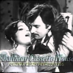 Old Pashto Songs Kayal M  Film  Baran