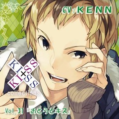 KISSxKISS collection Series 4 (Vol.30 - Vol.37)