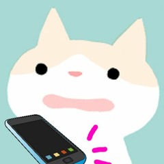 New Text Tone