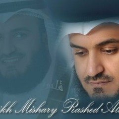 Dzikir Pagi  - Mishary Rashid Al Afasy