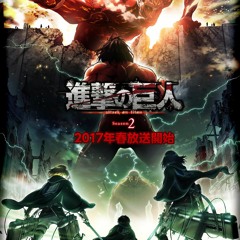 「MAD」 Shingeki No Kyojin OP 1 Season 2 「進撃の巨人 」OP 3 「Shinzou Wo Sasageyo!」