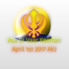 Bibi Vismaad Kaur Ji - Saadhhasangath Kai Aasarai Prabh Sio Rang Laaeae ||