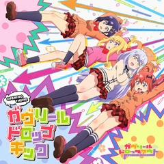 Stream Slime Taoshite 300-nen - Opening Full『Gudafuwa Every Day』by Aoi  Yuuki by Alan Ryan