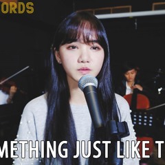 The Chainsmokers & Coldplay - Something Just Like This 如此而已 | Cover By 劉忻怡 Iris Liu