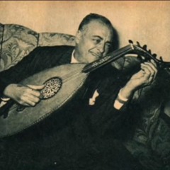 ياصلاة الزين