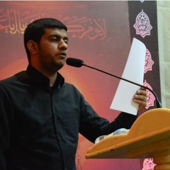 سيدحسين الموسوي | هو الطغيان على الأزمان