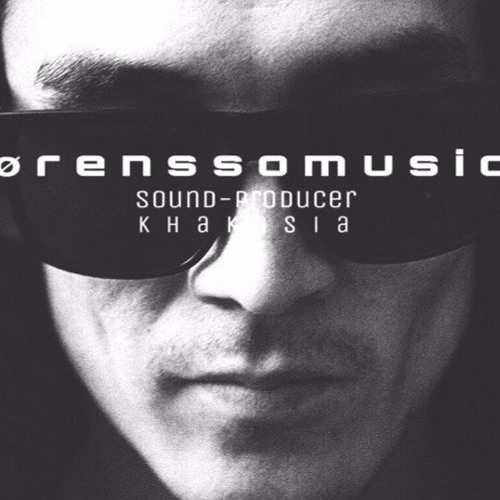 Lørensso X Desko - Ice Are U Real [TrapxBass]