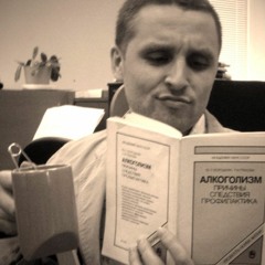 Под Бухлишко